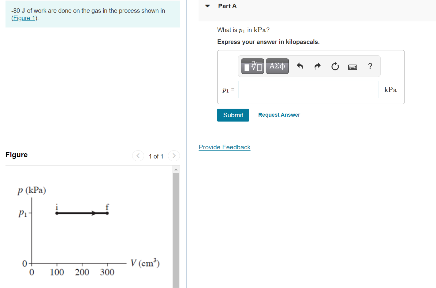 Solved Part A -80 J of work are done on the gas in the | Chegg.com