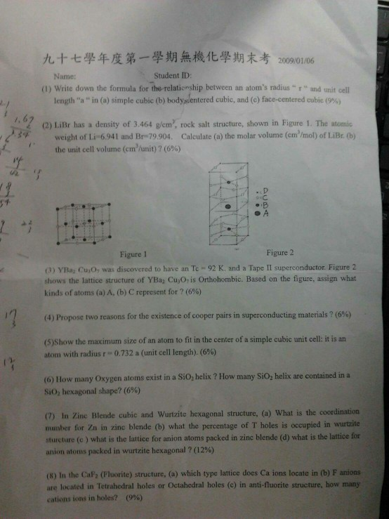 Solved T Va H đi Dt 3h8 09 01 06 Name Student Id Chegg Com