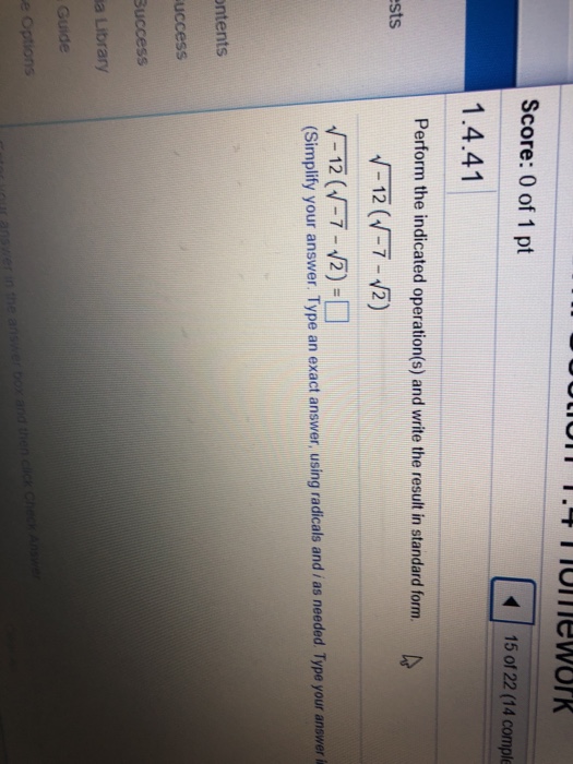 Solved Score: 0 of 1 pt 15 of 22 (14 comple 1.4.41 Perform | Chegg.com