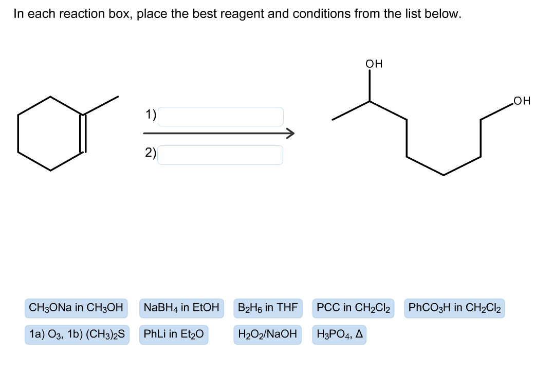 Ch3cl ch2cl. Phco3h. пиридин с ch3-ch2-cl. ch2cl2+cl2. ch2cl роль.