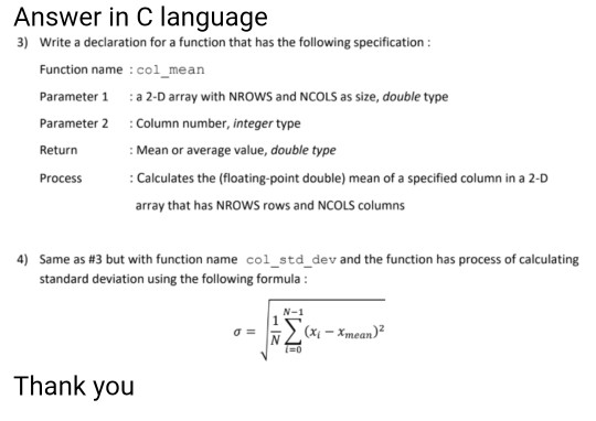 Solved Answer In C Language 3 Write A Declaration For A