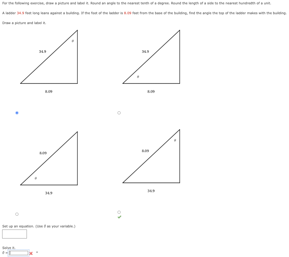 angles-subtended-by-same-arc-theorem