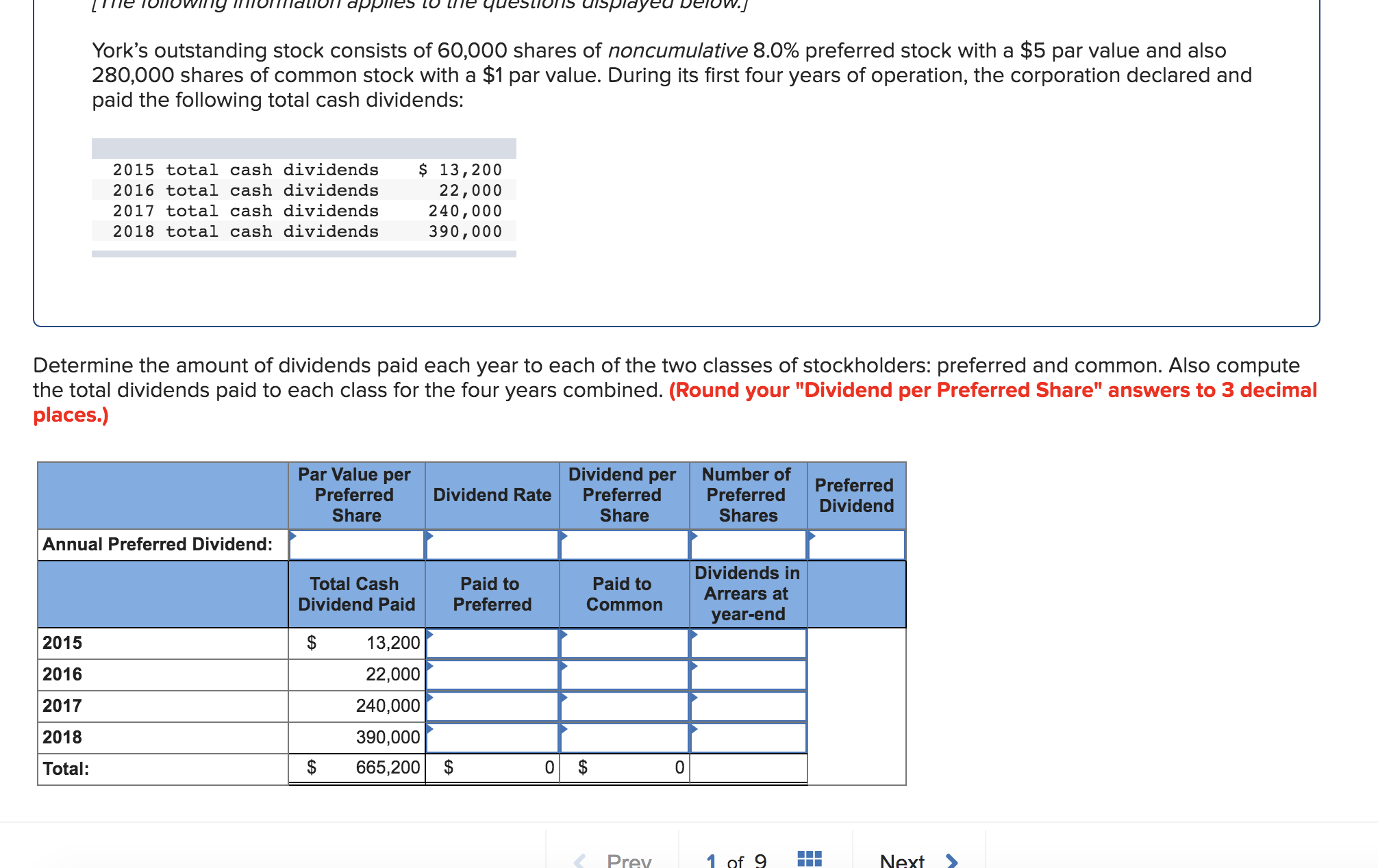 Solved Prepare the issuer's journal entry for each of the | Chegg.com