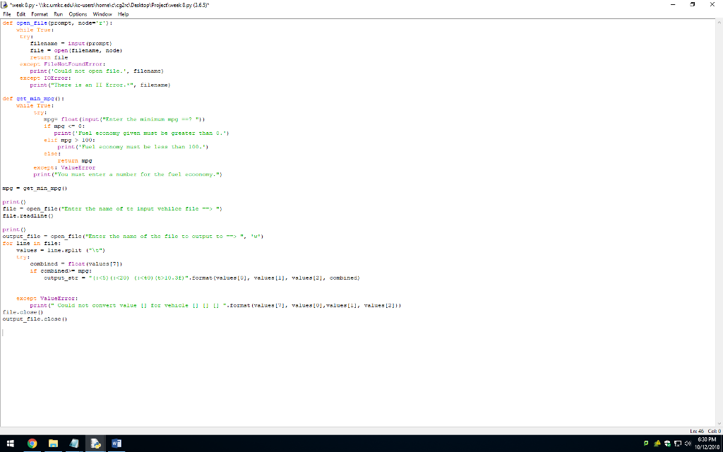 Solved I am coding a program that opens two files that have | Chegg.com