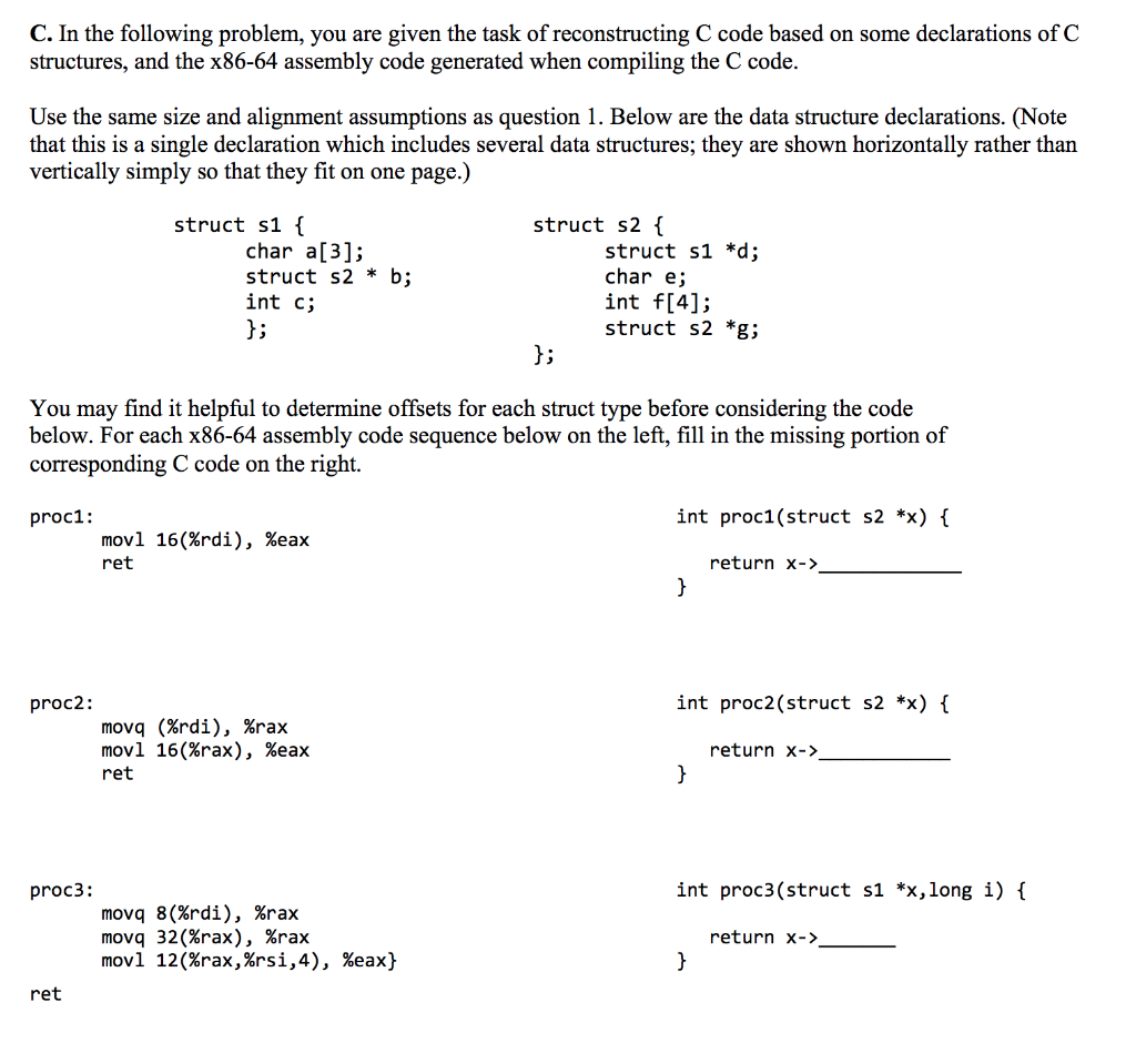 Or its corresponding type declarations