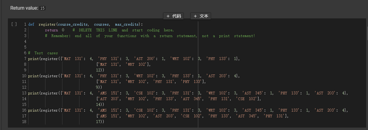 Solved Part 2: Course Registration (10 points) The time | Chegg.com