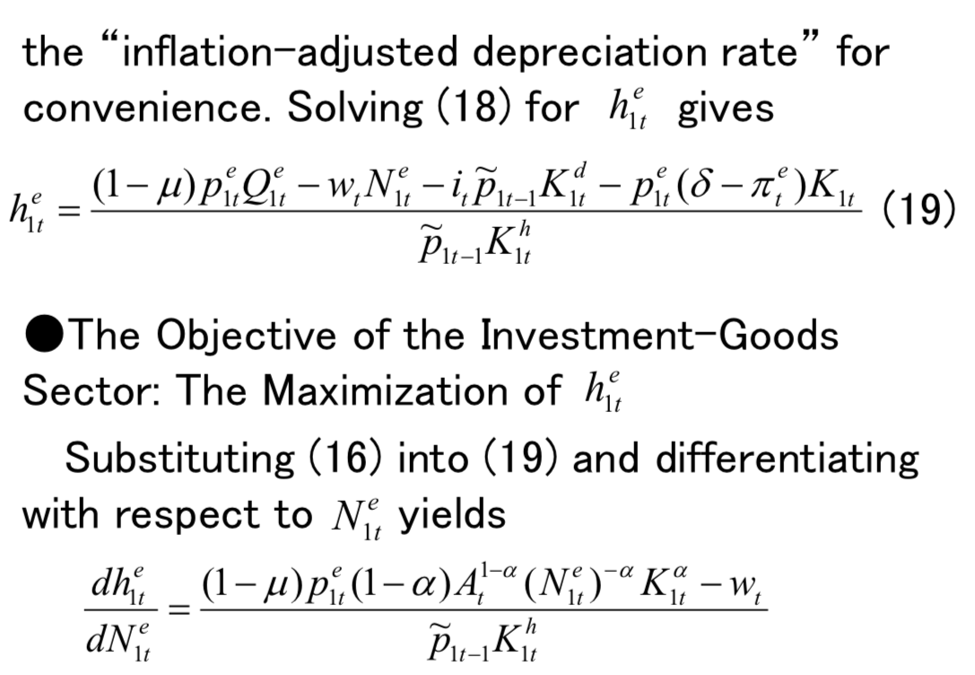 Solved Consider Two (expected) Inflation Rates, πte And λte, | Chegg.com