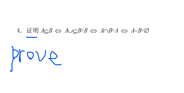 Solved 月 A⊆B⇔A∪⊆B=B⇔A∩B=A⇔A−B=∅ | Chegg.com