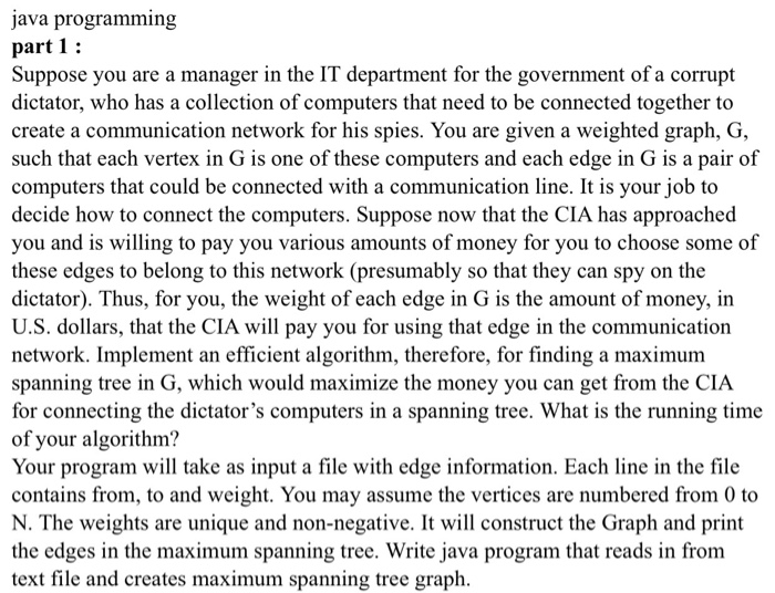 What Is The Running Time Of Your Algorithm