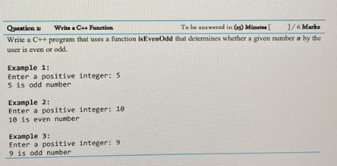 Solved Question a: Write a C++ Function Write a C++ program | Chegg.com