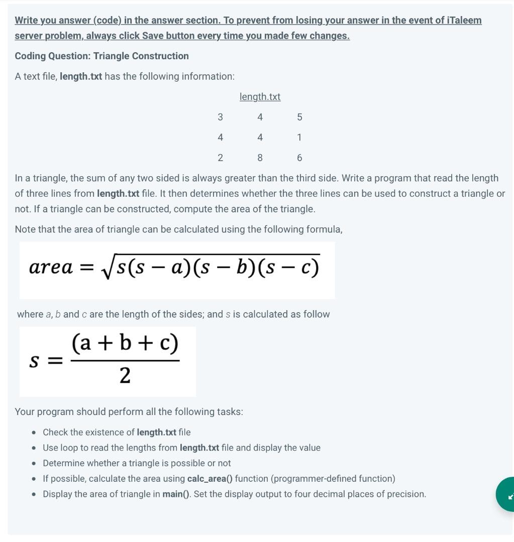 Solved Write you answer (code) in the answer section. To | Chegg.com