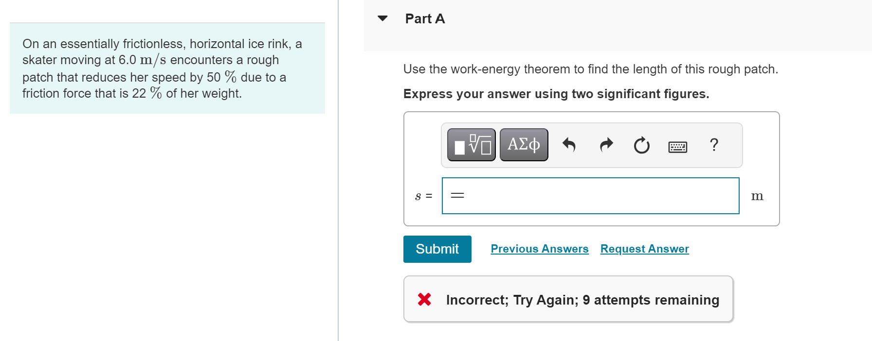 Solved On an essentially frictionless, horizontal ice rink, | Chegg.com