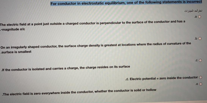 Solved For conductor in electrostatic equilibrium, one of | Chegg.com