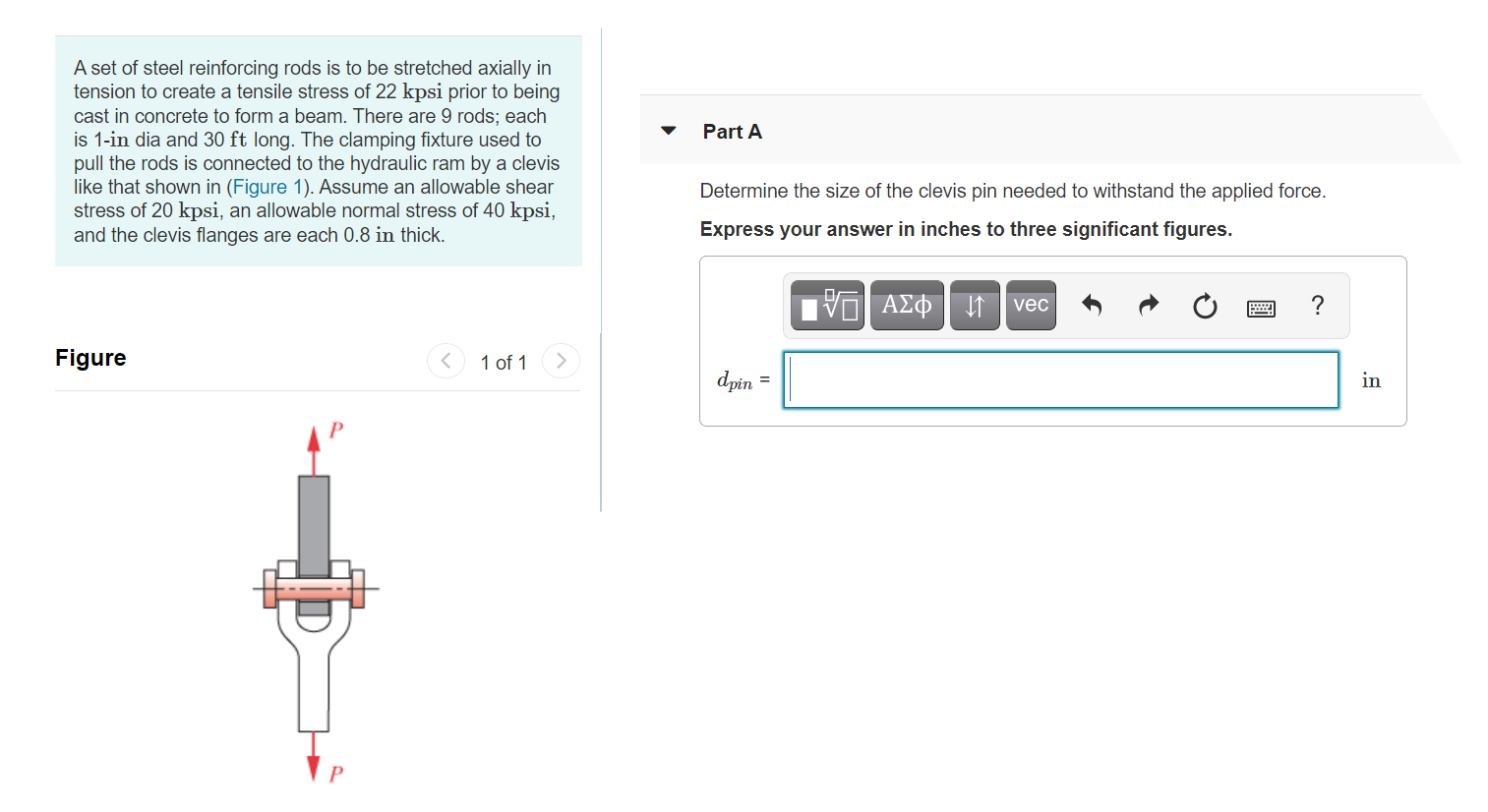 Solved Part A A set of steel reinforcing rods is to be