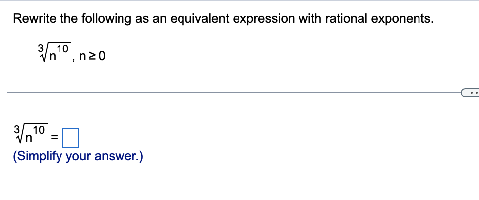 Solved Rewrite the following as an equivalent expression | Chegg.com
