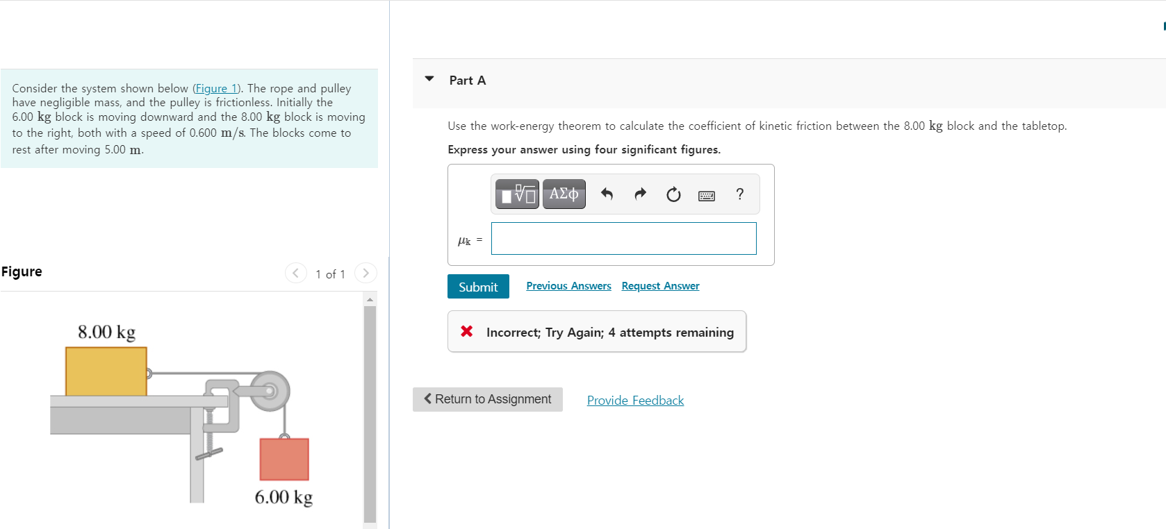 Solved Part A Consider The System Shown Below (Figure 1). | Chegg.com