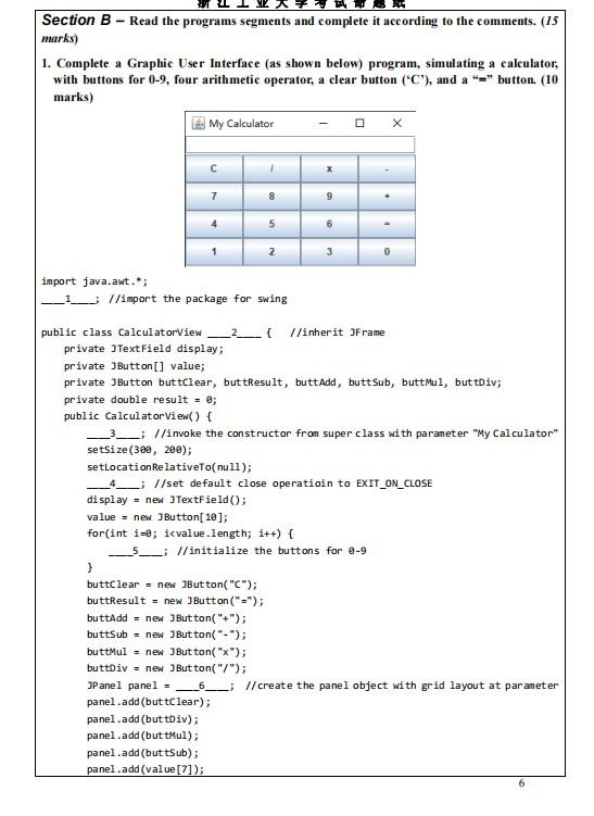 Solved Section B - Read the programs segments and complete | Chegg.com