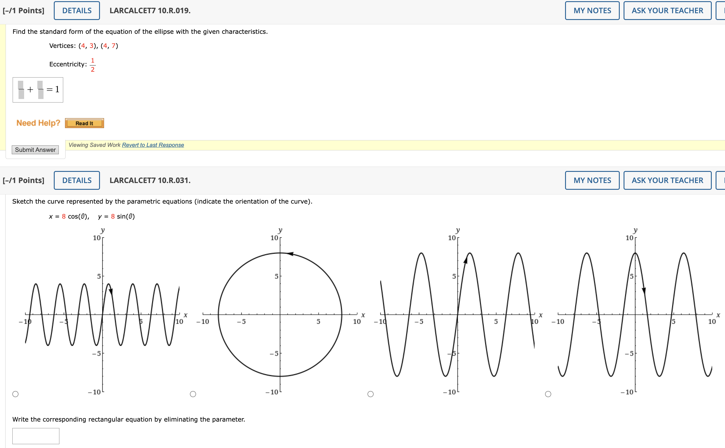 how to find the vertices of an ellipse in standard form