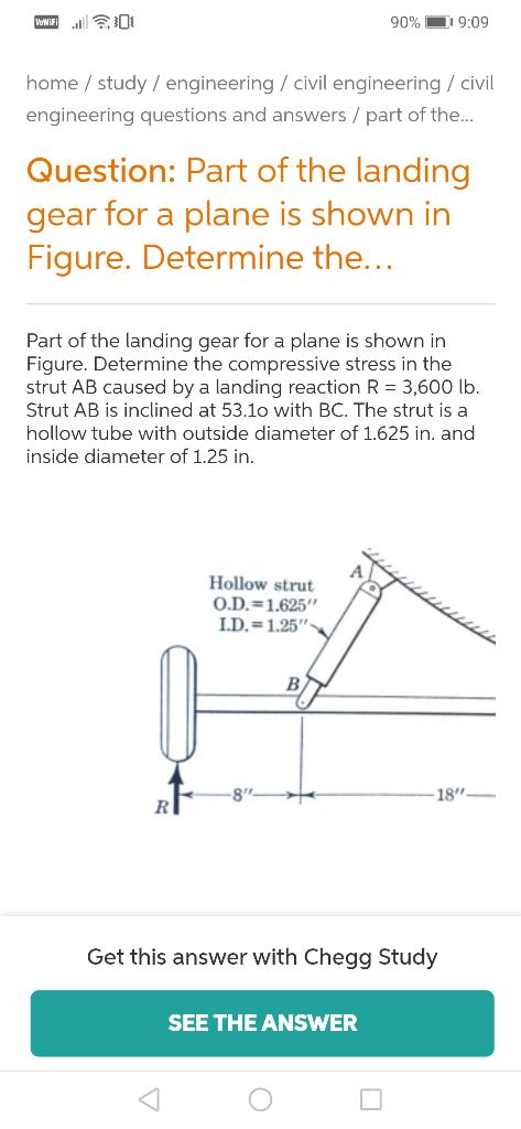 Parts of a Plane Quiz Review Diagram