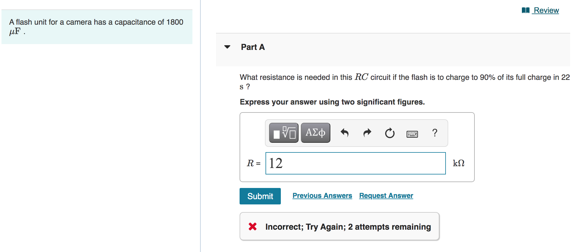 FIND CAPACITANCE FOR CAMERA FLASH UNIT PHYSICS FORUMS visual data 7