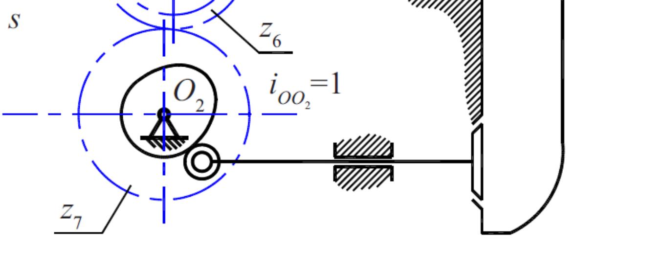 Draw the CAM design and CAM profile for following | Chegg.com