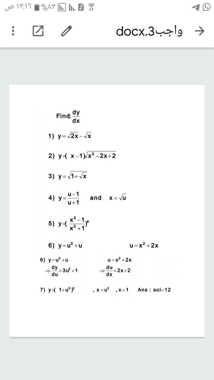 Solved U 11 17 ص At Di 2 د واجب3 Docx Dy Find Dx 1 Y Chegg Com