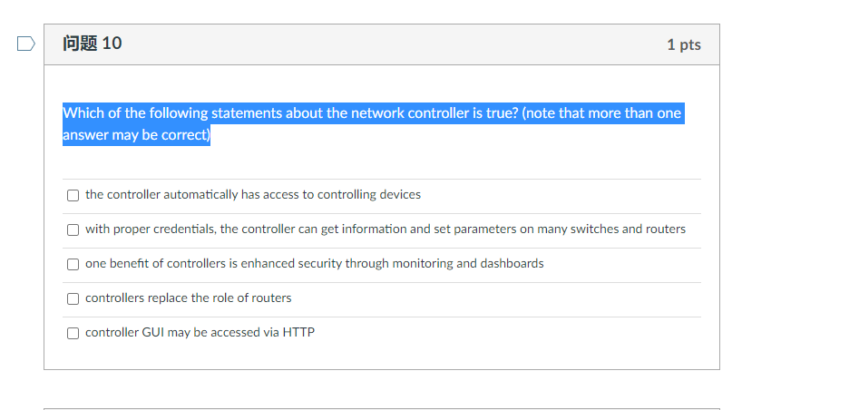 Which of the following is not true about network security