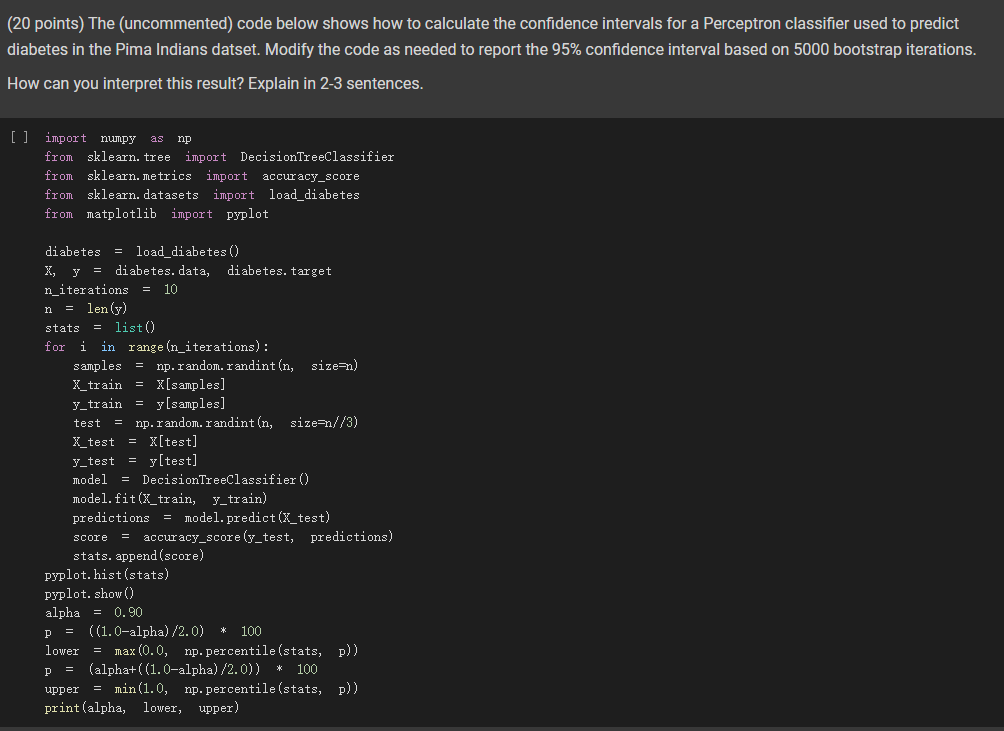 Solved (20 points) The (uncommented) code below shows how to | Chegg.com