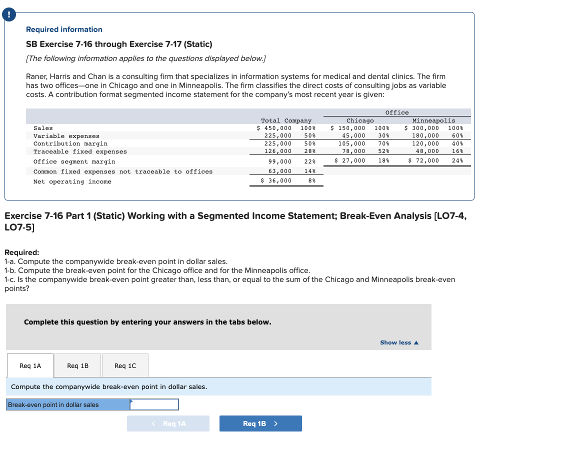 Solved Required Information SB Exercise 7-16 Through | Chegg.com