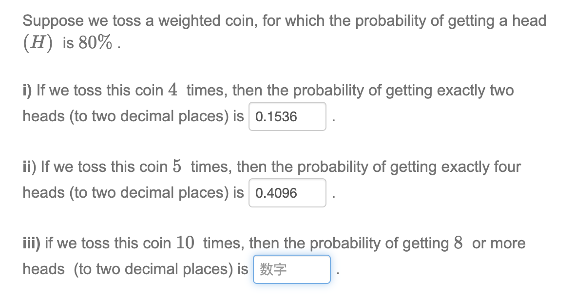 Solved Suppose we toss a weighted coin for which the Chegg