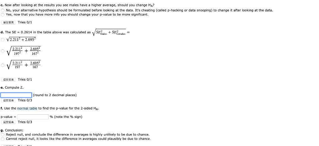 solved-on-our-last-survey-you-were-asked-these-2-questions-chegg