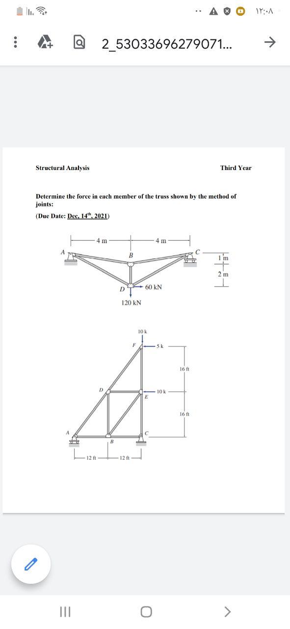 Solved ۱۲:۰۸ Q 2_53033696279071... Structural Analysis Third | Chegg.com