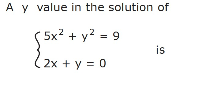 6) 25x ^ 2 - 10xy   y ^ 2