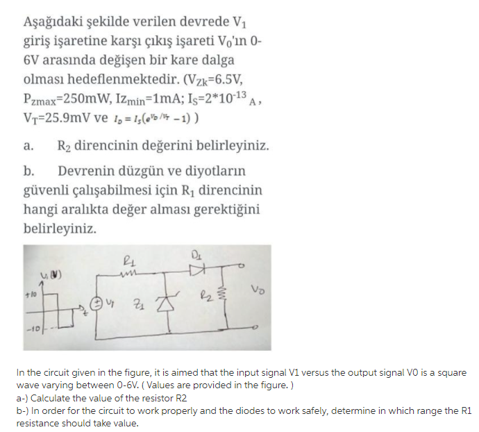 Solved IN THE PHOTO , IN THE BRACKETS THE VALUES ARE GIVEN , | Chegg.com