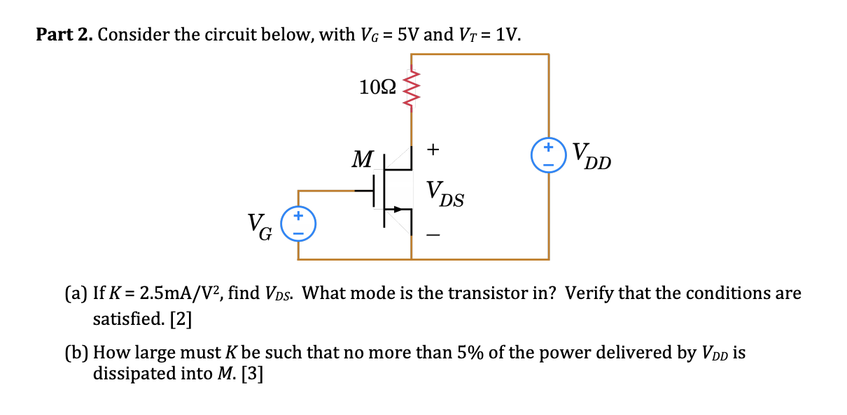 Solved Part 1. Consider the circuit below. + + V. in 2k M [ | Chegg.com