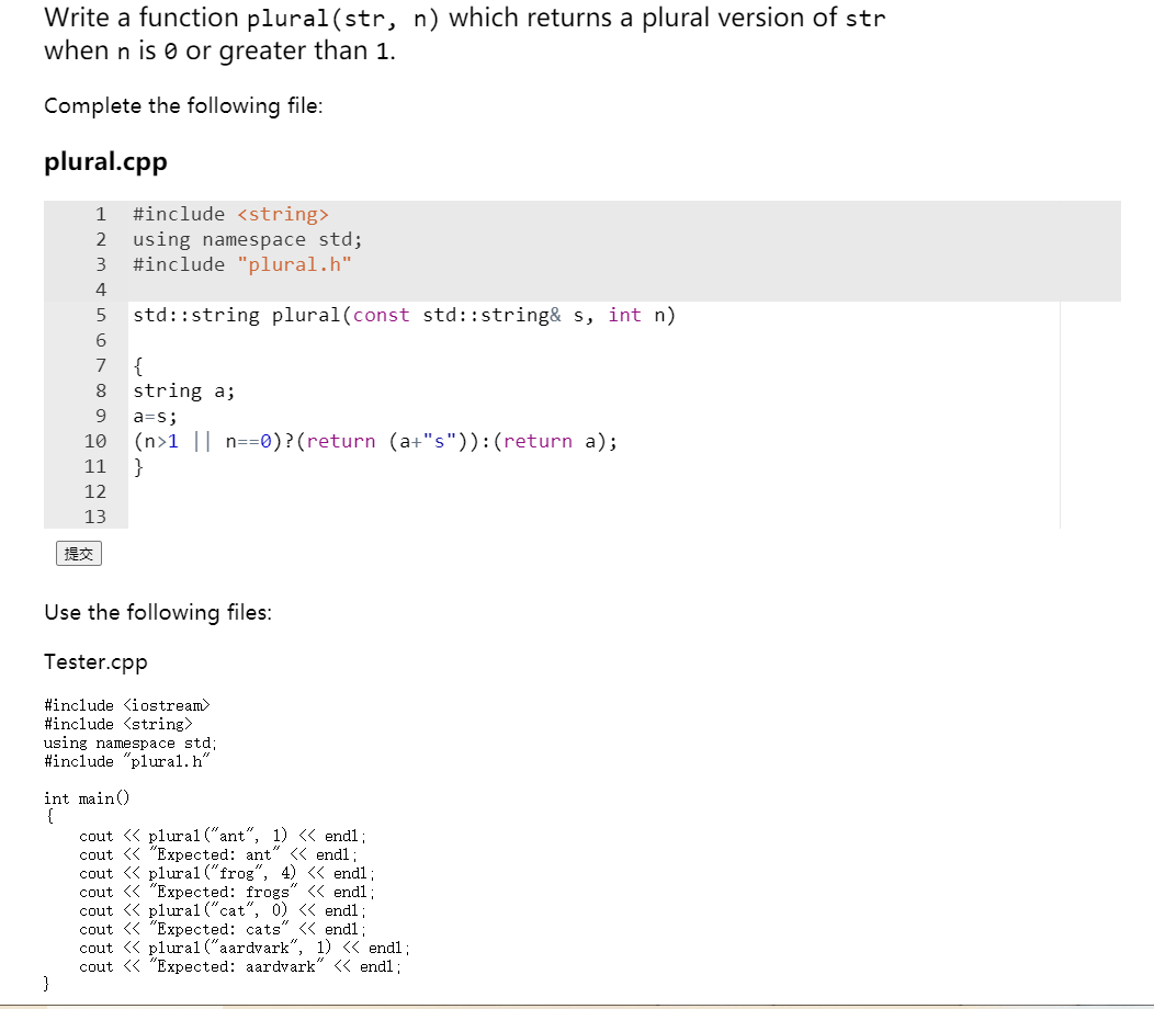 Solved ifndef PLURAL_H define PLURAL_H include /**