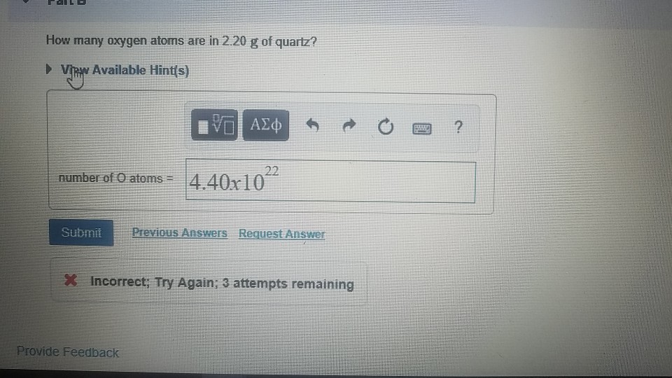 Solved How Many Oxygen Atoms Are In 2 20 G Of Quartz Vhw Chegg Com