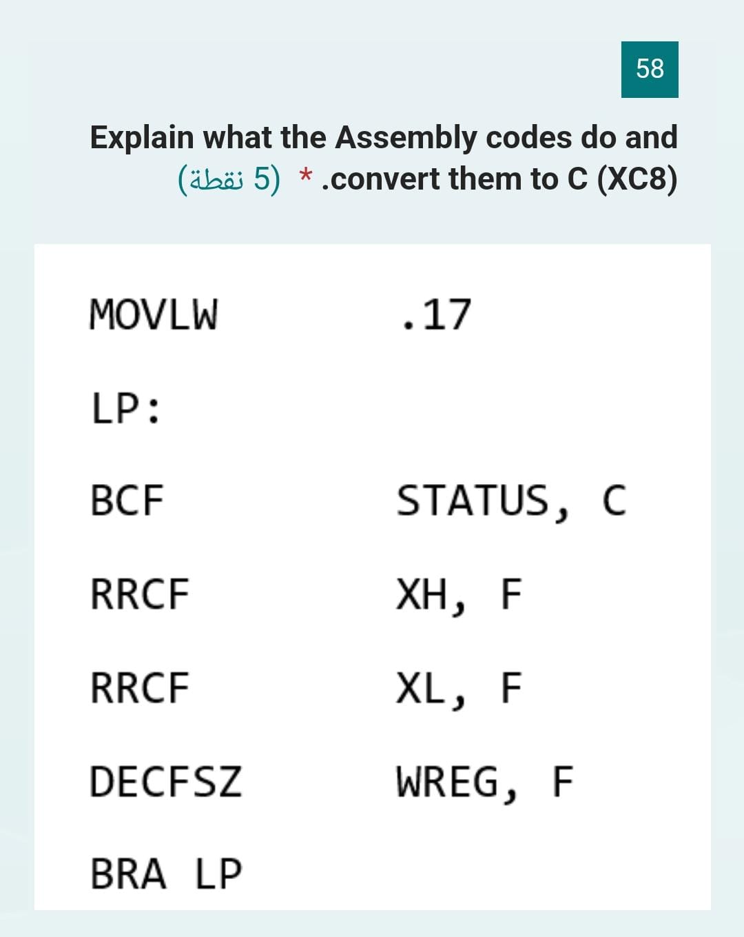 Solved Explain what the Assembly codes do and(5) * .convert | Chegg.com