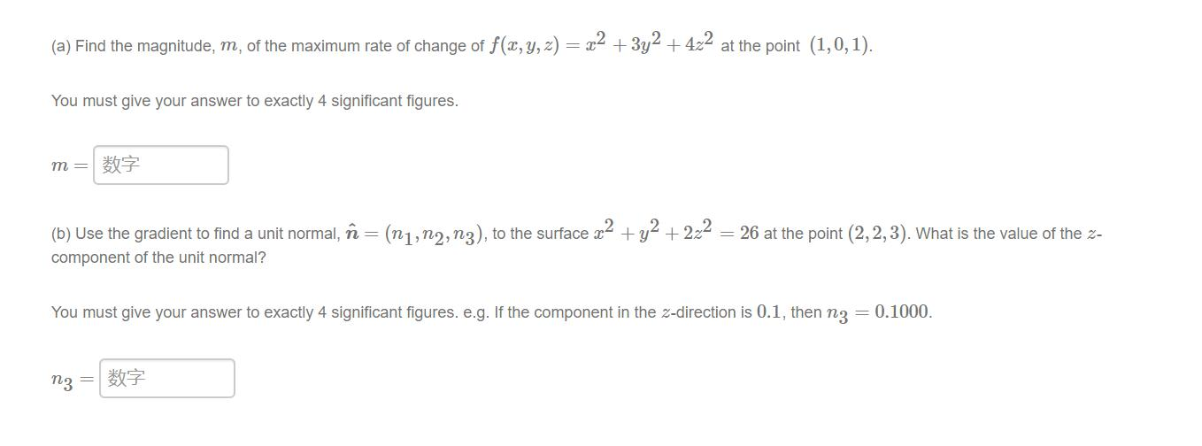 Solved A Find The Magnitude M Of The Maximum Rate Of Chegg Com