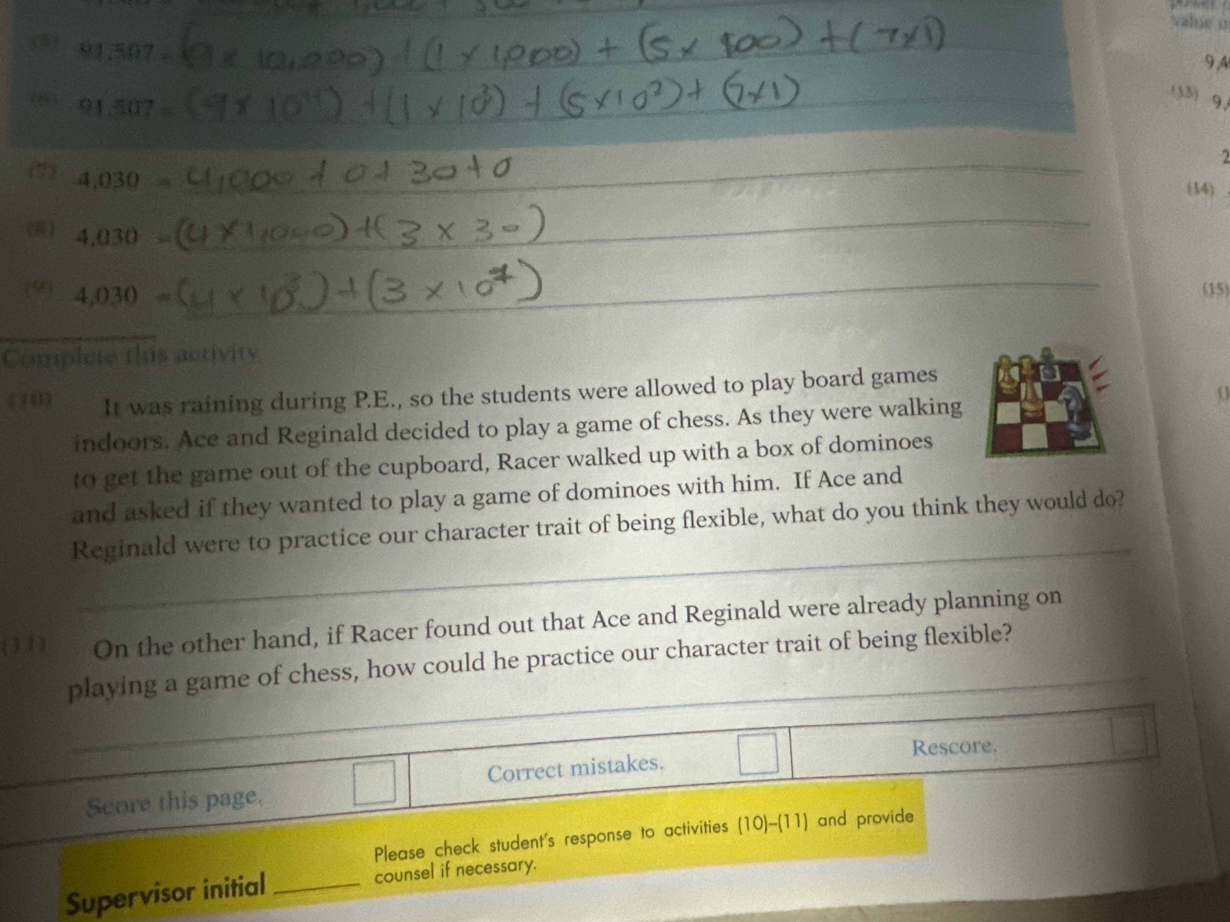 tonplay отзывы