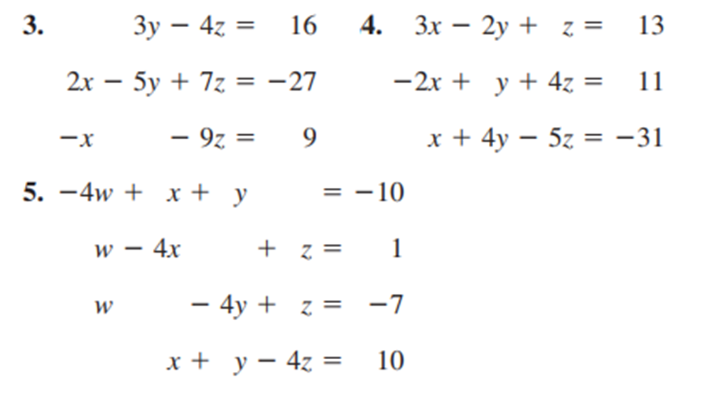 Solved 3. 3y – 4z = = 16 4. 3x - 2y + z = 13 2x - 5y + 72 = | Chegg.com