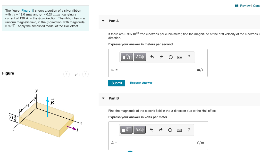 Solved Review Cong The figure (Figure 1) shows a portion of | Chegg.com