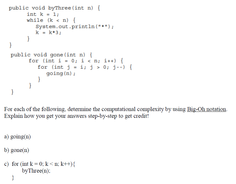 New int. Public void int. Public int c++. Set<int>. Public int поле 1;.