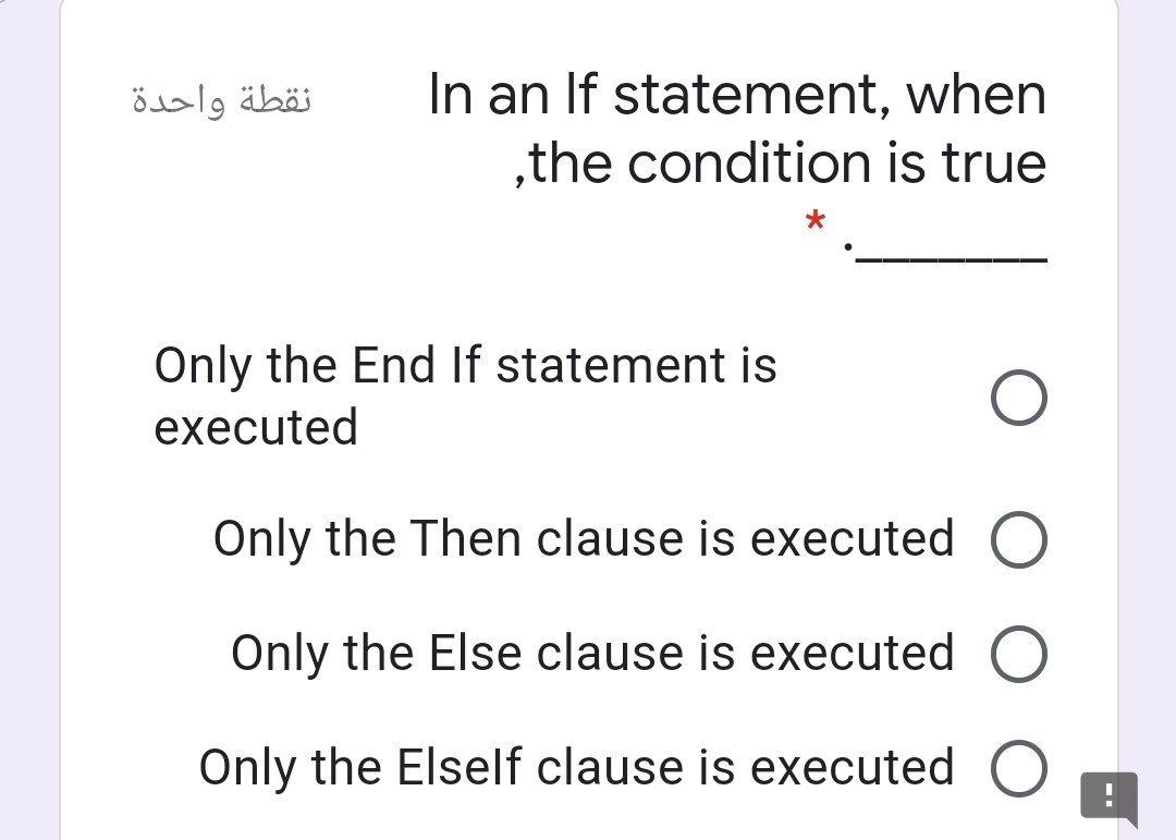 solved-in-an-if-statement-when-the-condition-is-chegg