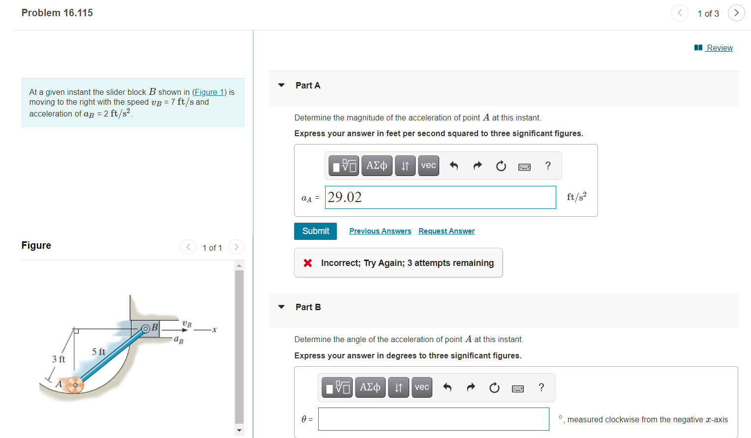 Solved Problem 16.115 1 Of 3 > Review Part A At A Given | Chegg.com