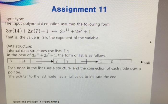Solved Assignment 11 We write a program to perform | Chegg.com
