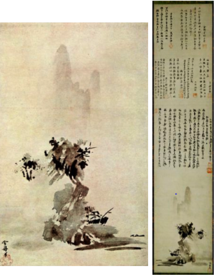 sesshu toyo splashed ink landscape