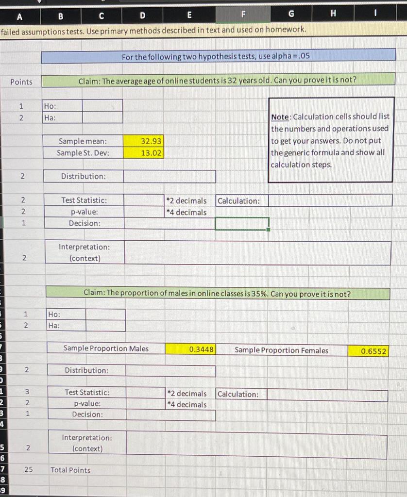 one sample hypothesis test excel