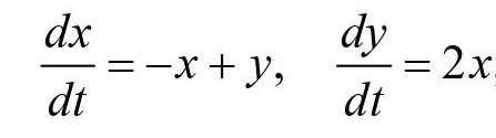 X 2 y 2 dx