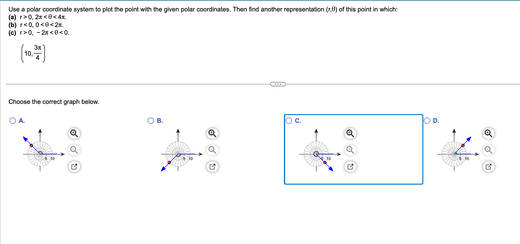 Solved Use A Polar Coordinate System To Plot The Point With | Chegg.com